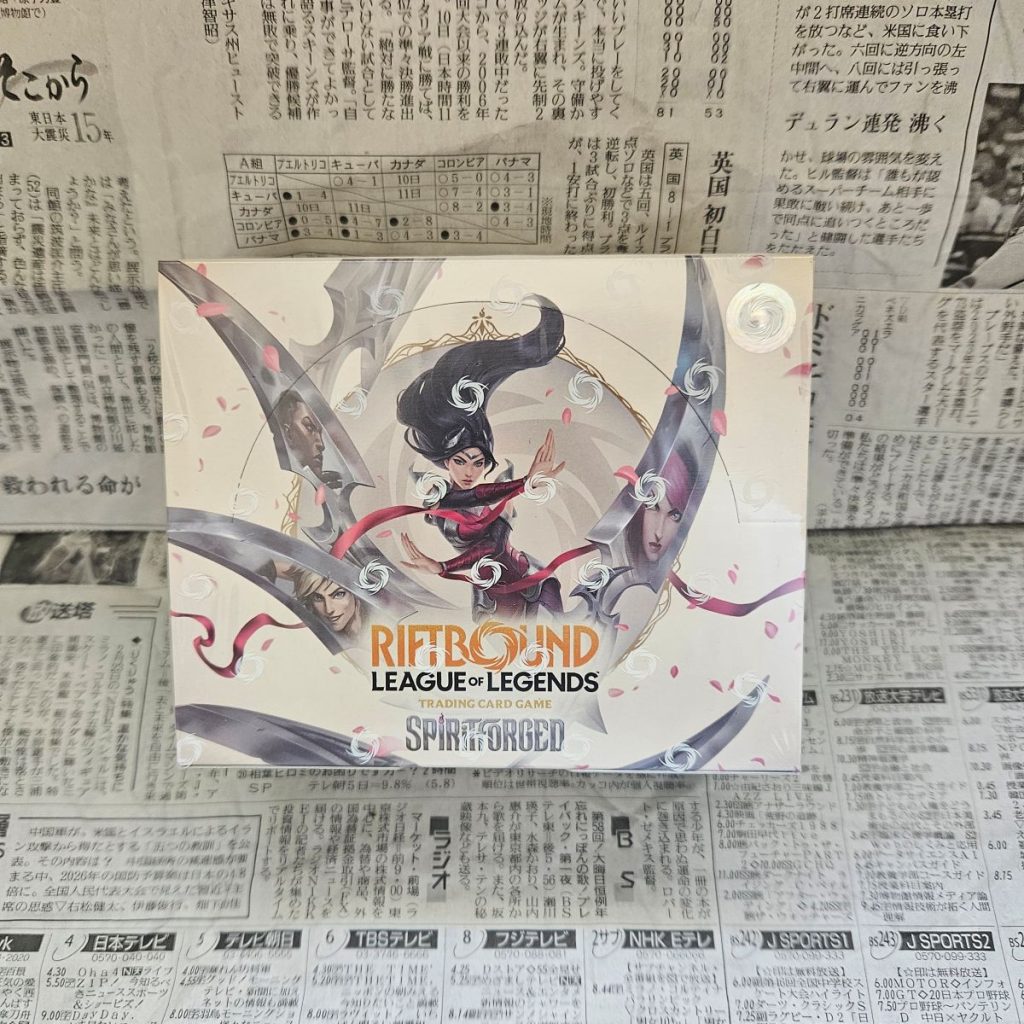 Riftbound: League of Legends - Spiritforged Booster Display