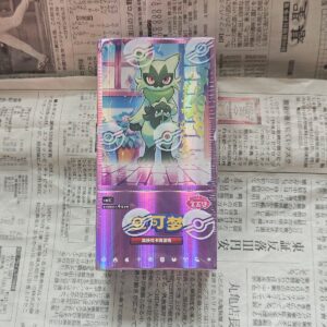 Gem Pack vol.5 CBB5C