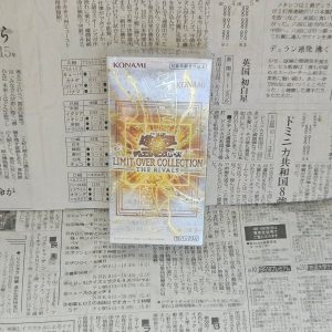 Yugioh Rivals Booster Box JP