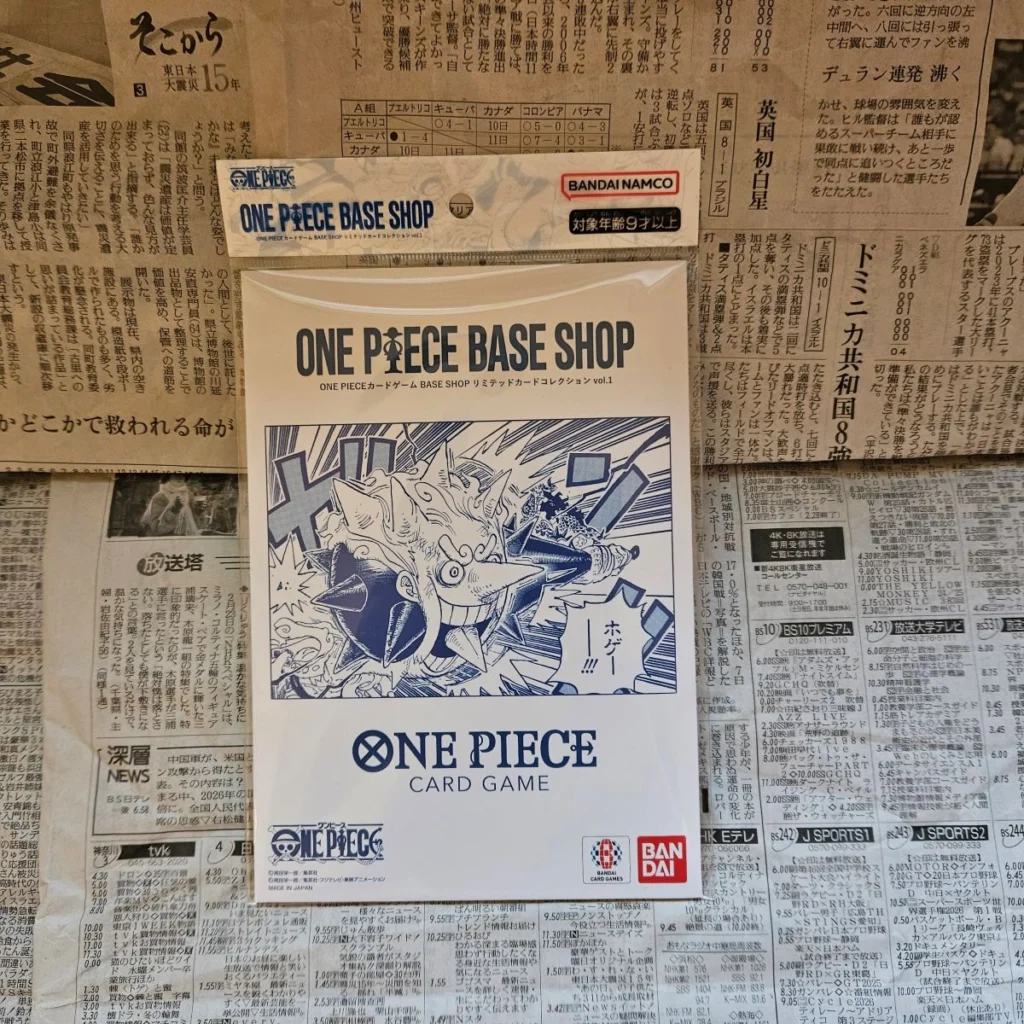 Base Shop vol 1 One Piece Promotion Collection – One Piece