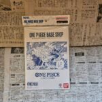 Base Shop vol 1 One Piece Promotion Collection