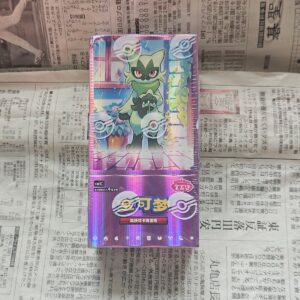 Chinese-S. Booster Box CBB5C Gem Pack Vol.5