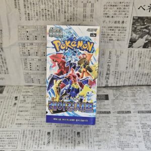 Raging Surf sv3a Booster Box