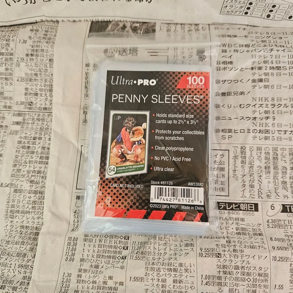 Ultra Pro Plastic Sleeves Standard (100-pack)