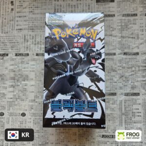 Black Bolt sv11B Booster Box
