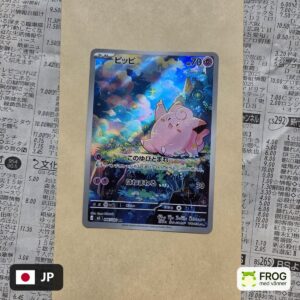Clefairy 086/080