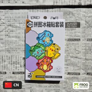 Collect 151 Puzzle Fridge Magnet Box