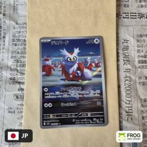 Delibird