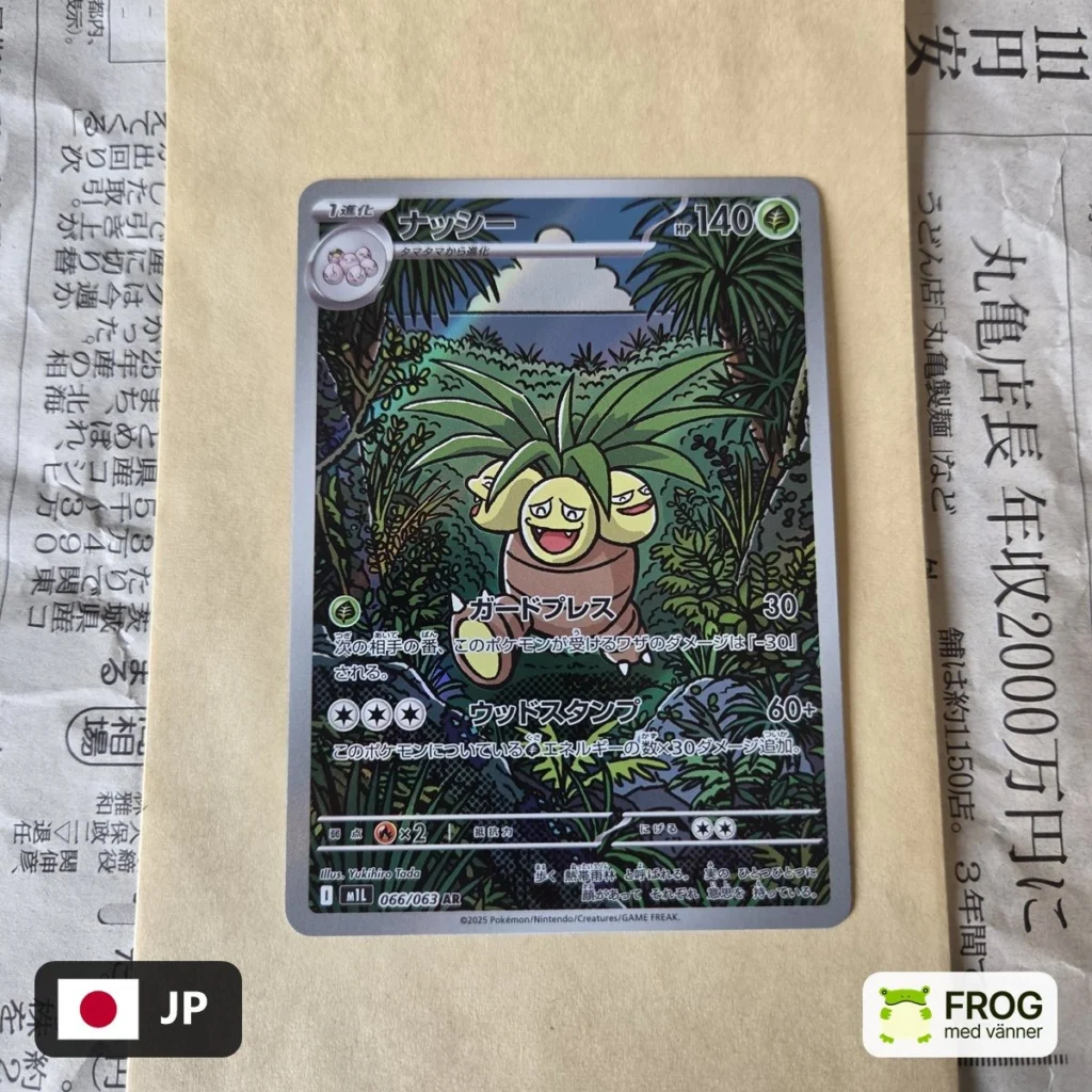 Exeggutor 066/063 – Mega Brave m1L