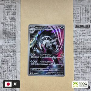 Galarian Obstagoon
