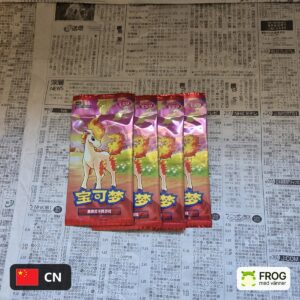 Gem Pack Vol.4 CBB4C 4st Booster Packs