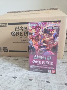 Godspeed Fist OPK11 Booster Box