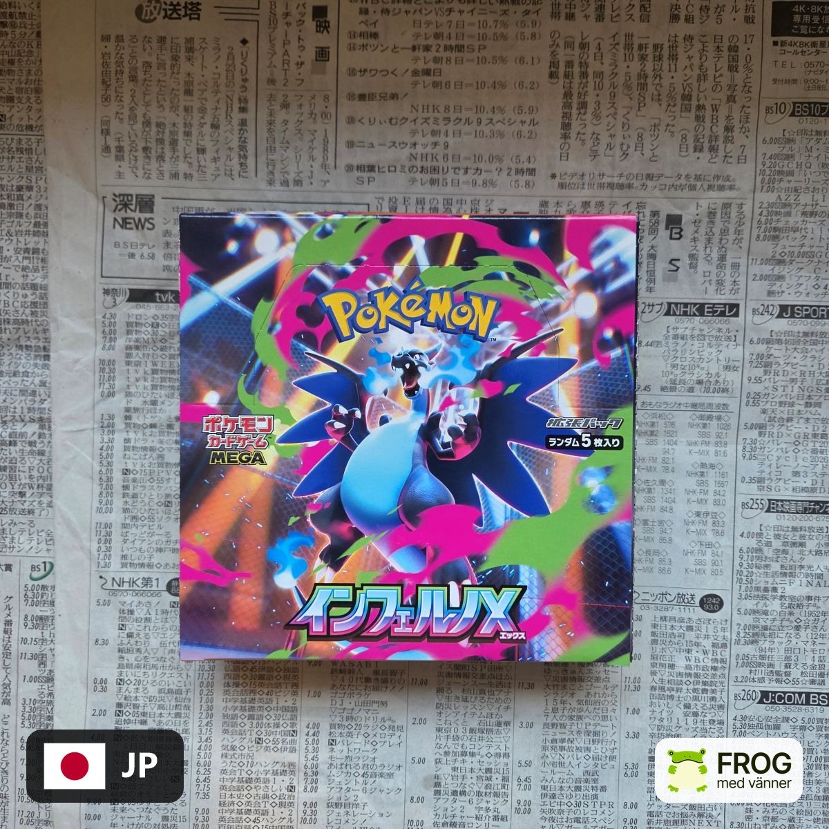 Inferno X m2 Booster Box Utan Plast