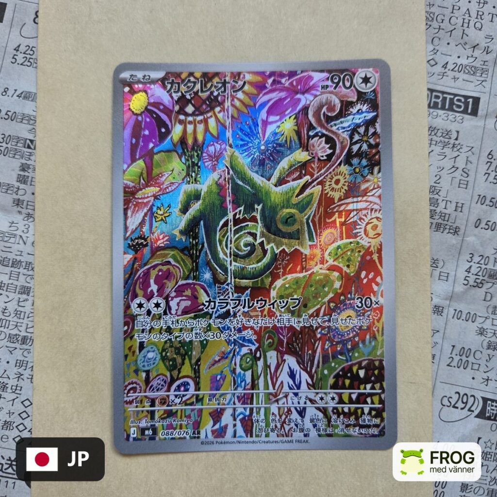 Kecleon 088/076
