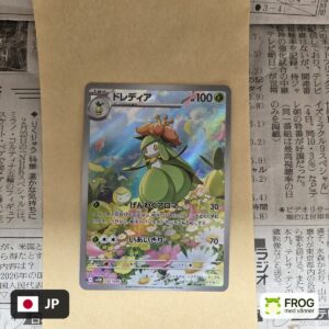 Lilligant 092/086