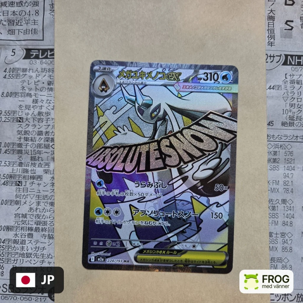 Mega Froslass ex 224/193 – Mega Dream ex m2a