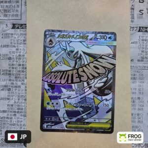 Mega Froslass ex 224/193
