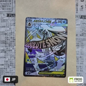 Mega Froslass ex 224/193
