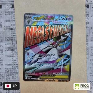 Mega Gardevoir ex 226/193