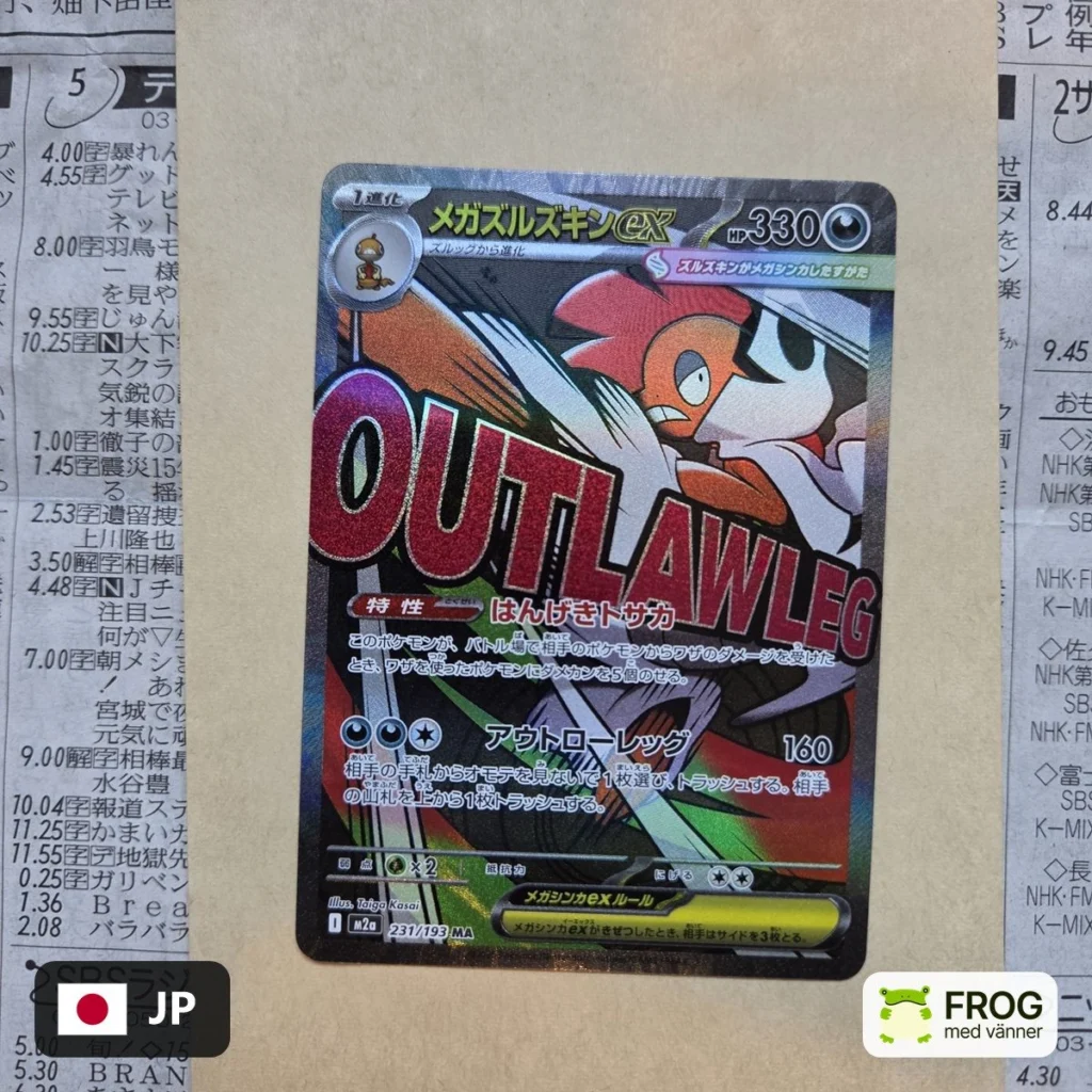 Mega Scrafty ex 231/193 – Mega Dream ex m2a