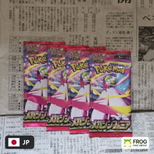 Mega Symphonia m1S 4st Booster Packs