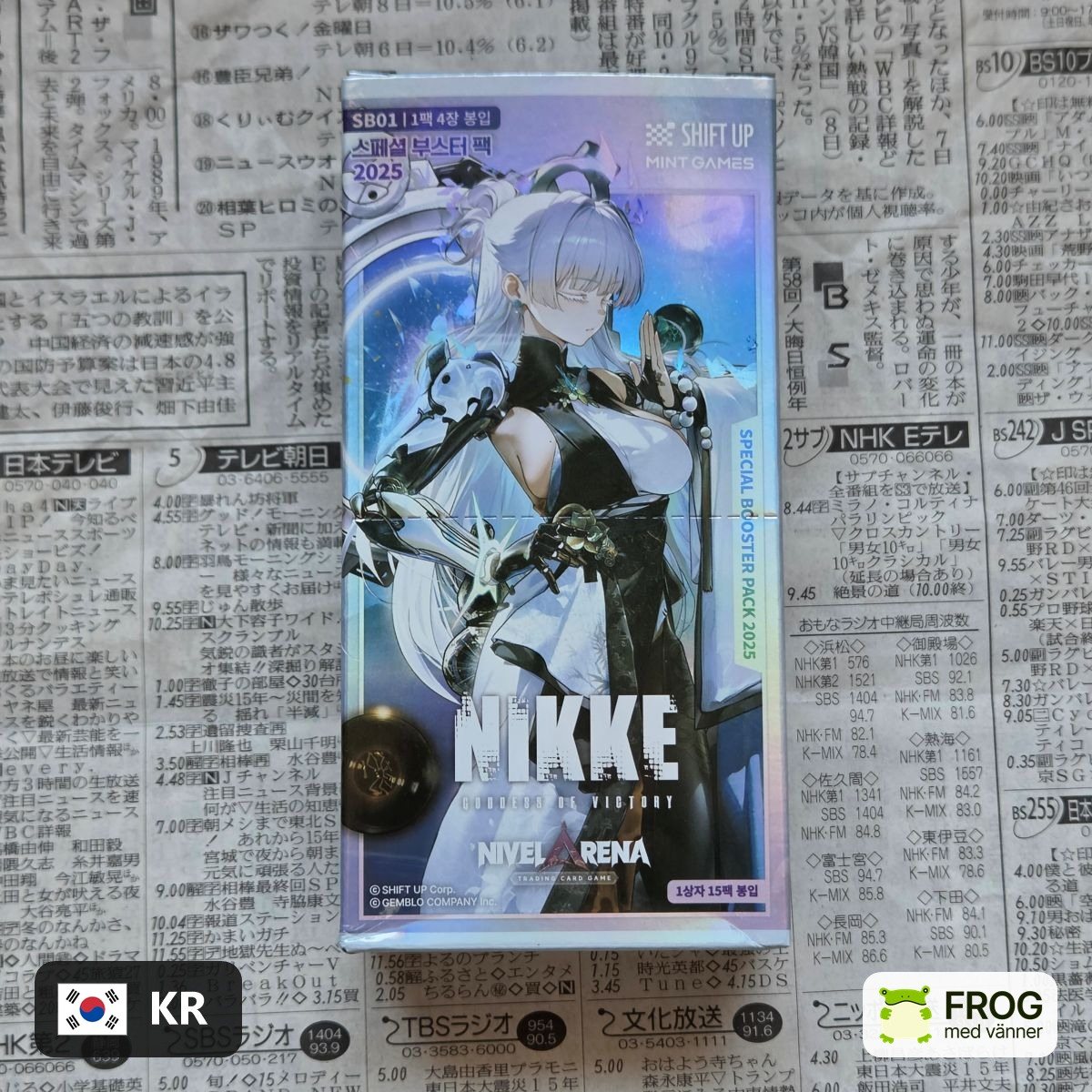 Nikke SB01