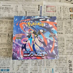 Ninja Spinner m4 Booster Box