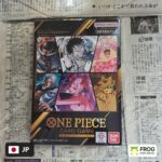 One Piece Card Game Premium Card Collection -6 assort- Vol.1