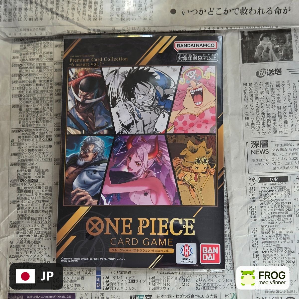 One Piece Card Game Premium Card Collection -6 assort- Vol.1