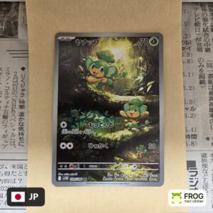 Pansage 089/086