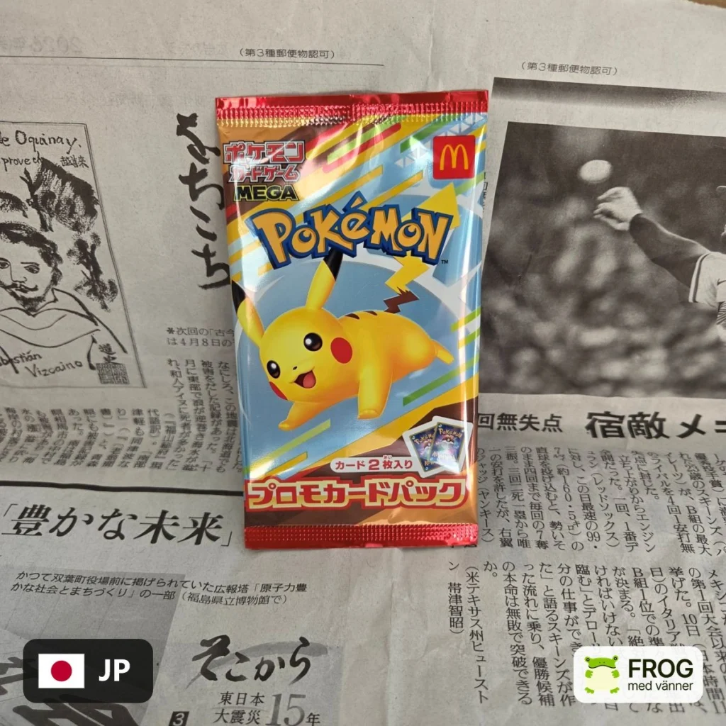 Pikachu McDonalds Pack