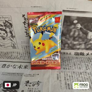 Pikachu McDonalds Pack JP