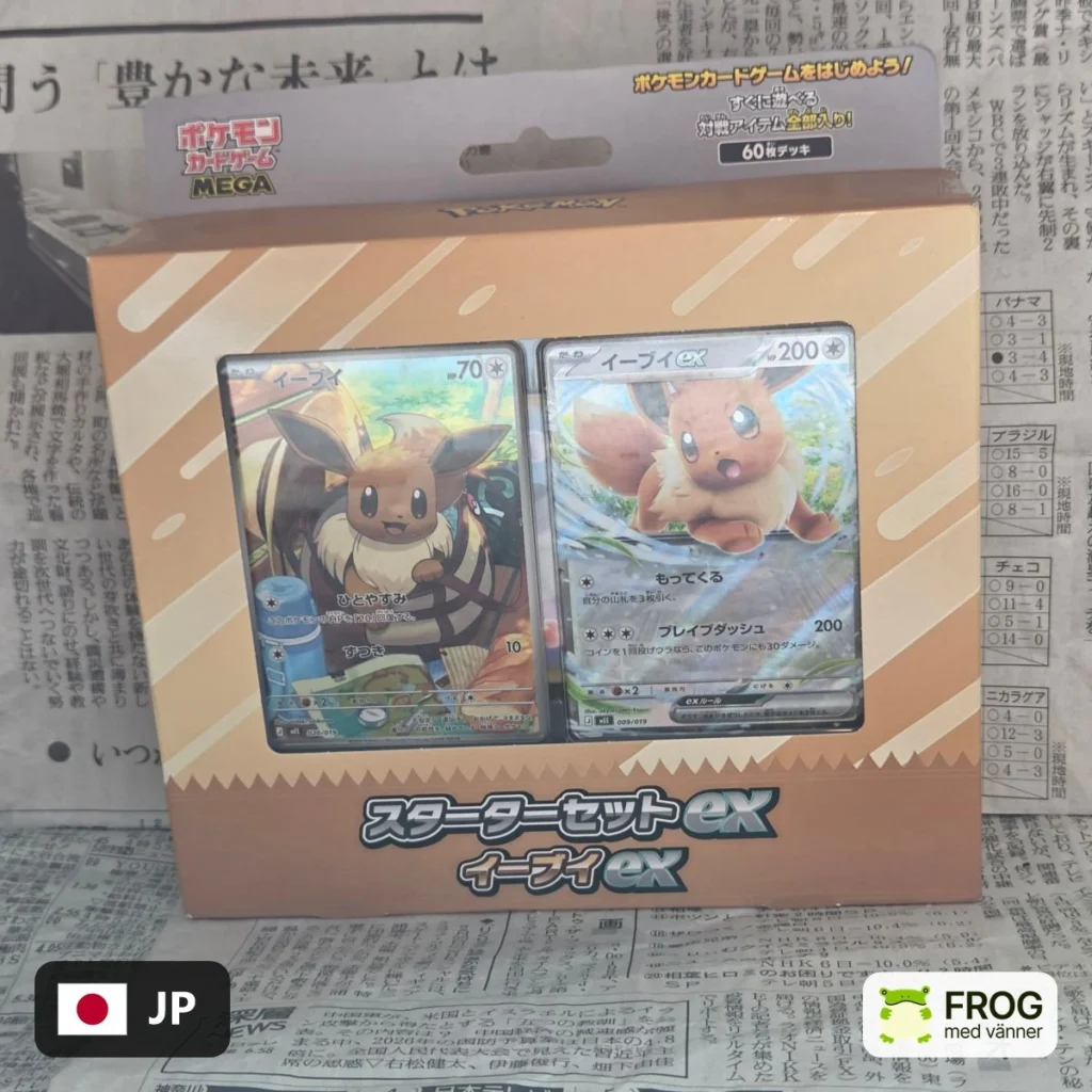 Pokemon Starter Set Mega ex - Eevee ex