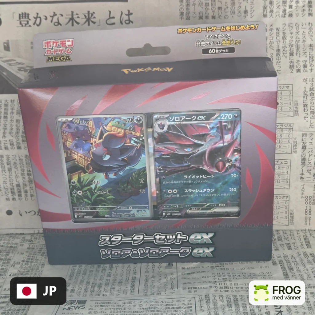 Pokemon Starter Set Mega ex - Zoroark & Zoroarky ex