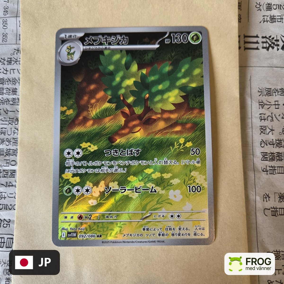 Sawsbuck 092/086