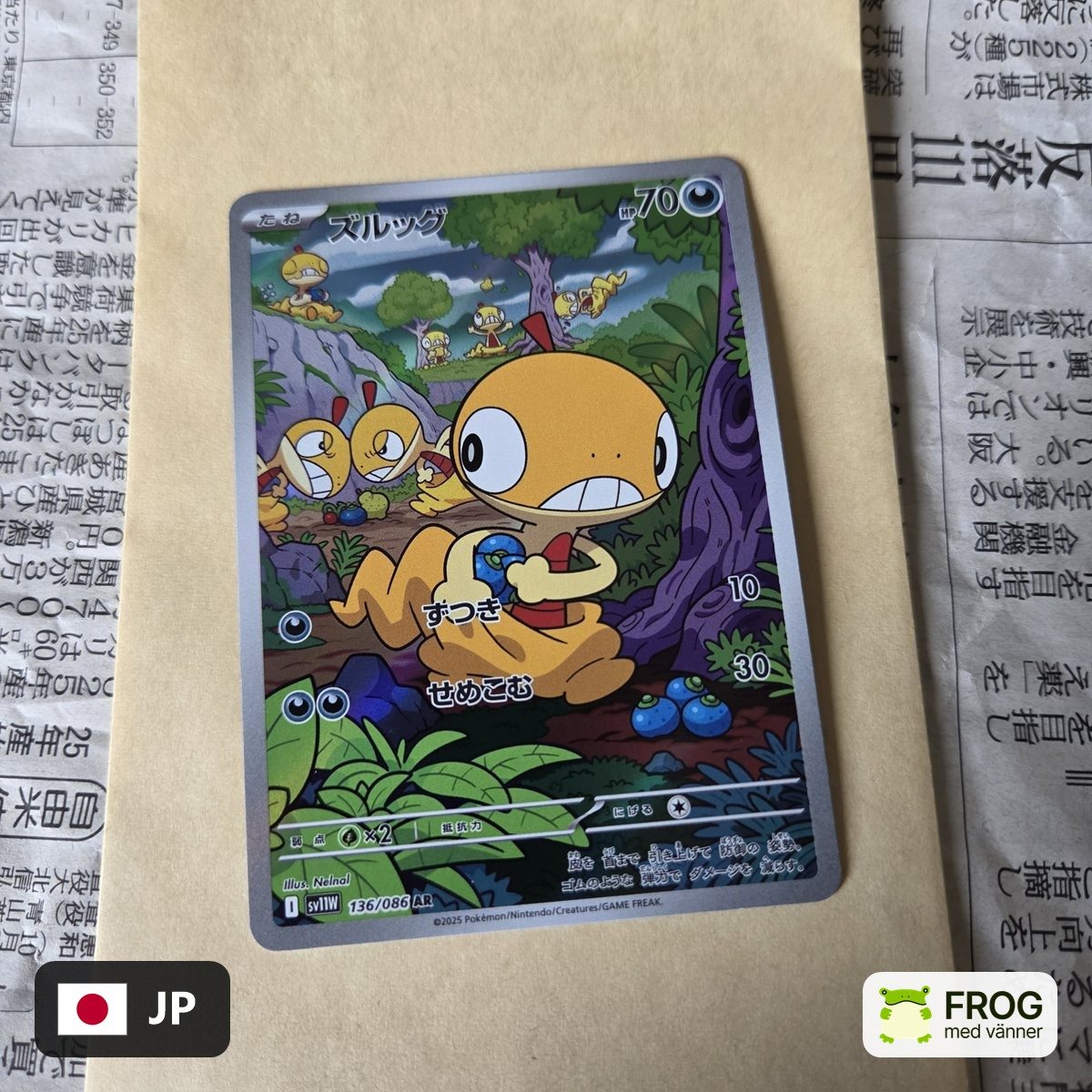 Scraggy 136/086