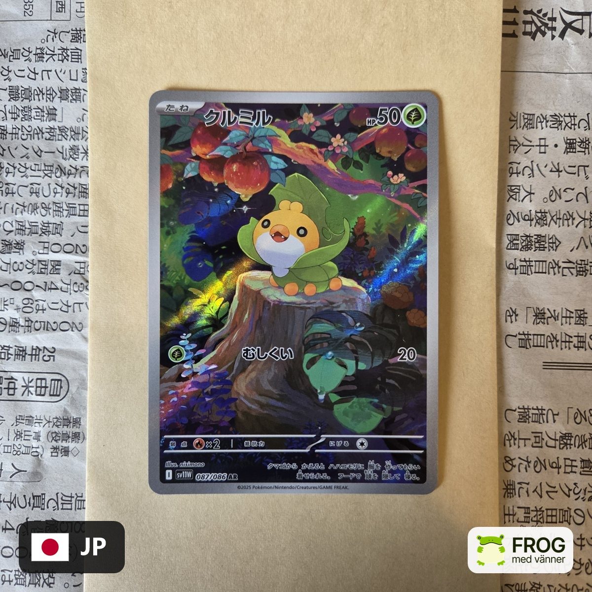 Sewaddle 087/086