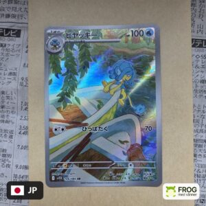 Simipour 106/086