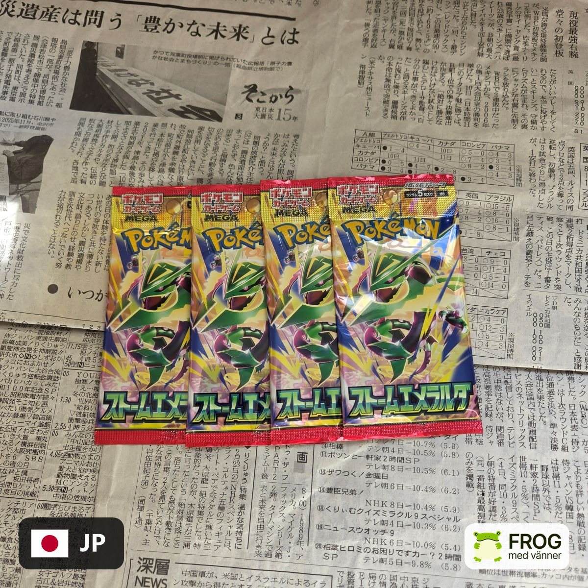 Storm Emeralda m6 4st Booster Packs