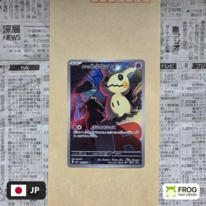 Team Rocket's Mimikyu