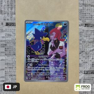 Team Rocket's Murkrow 106/098