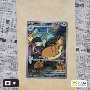 Team Rocket's Raticate 108/098