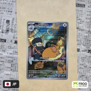 Team Rocket's Raticate 108/098