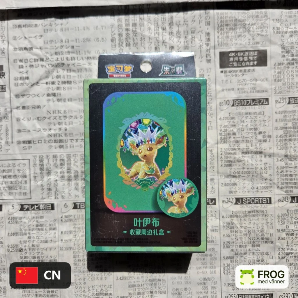 Terastal Gathering CSV9.5C Metal Tin + Magnet Box (Leafeon) (Kinesisk)