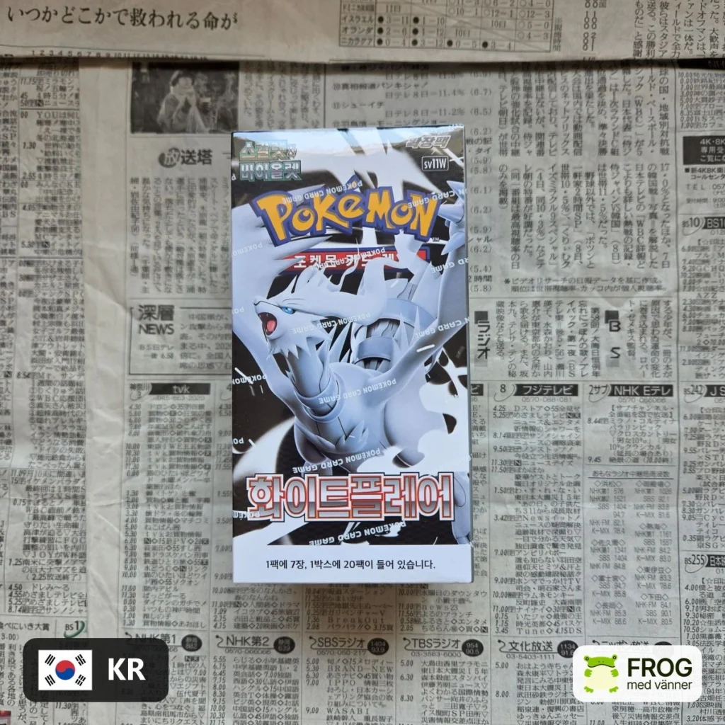 White Flare sv11W (Koreansk) – Koreansk Pokemon Booster Box