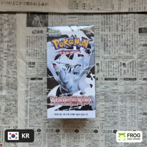 White Flare sv11W Booster Box