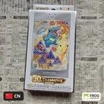 30th Anniversary First Partner Vol.2