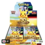 30th Celebration m6a Booster Box