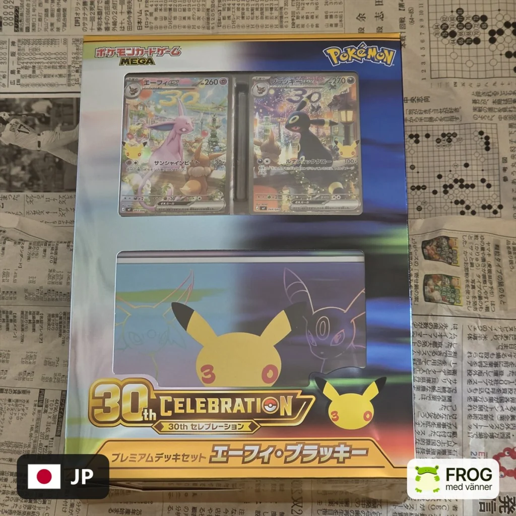 30th Celebration Premium Deck Set Espeon & Umbreon