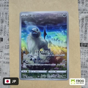 Absol 191/172